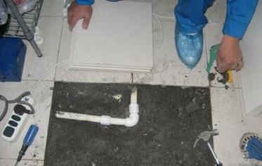 皇姑漏水维修 河北邯郸卫生间地面漏水维修案例